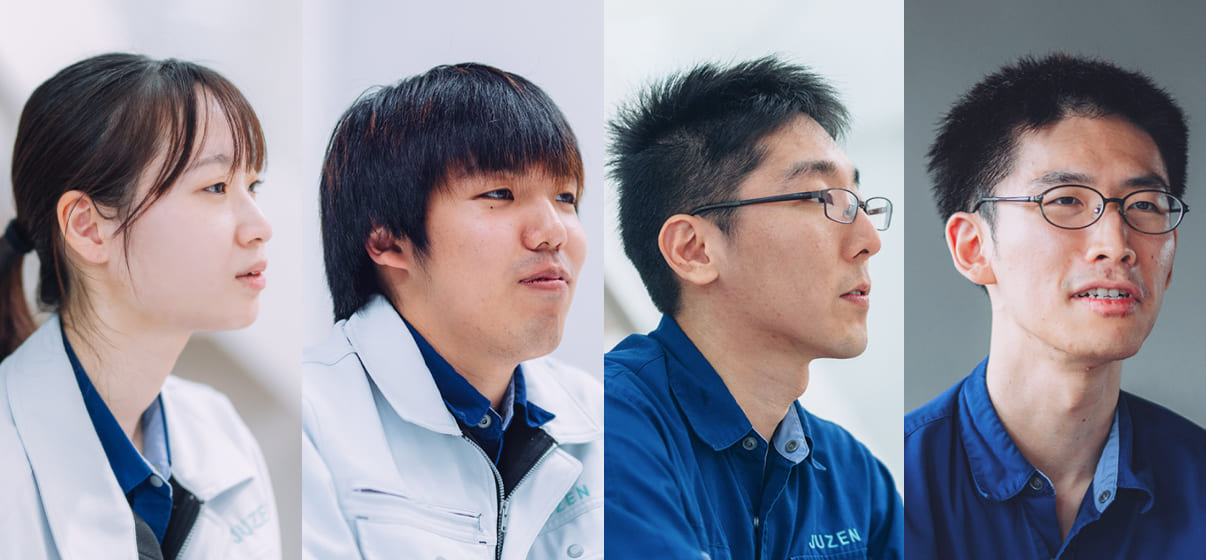 事業・仕事紹介