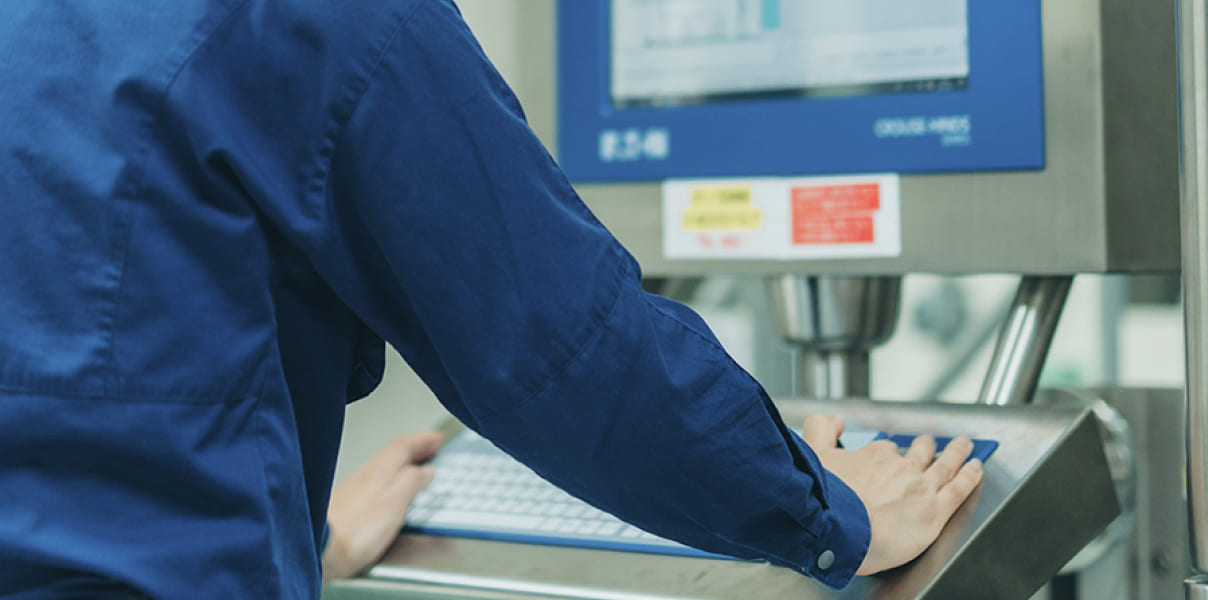 生産技術に最適な方